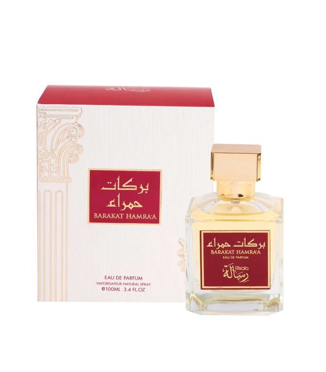 RISALA BARAKAT HAMBRA 3.4Oz EDP
